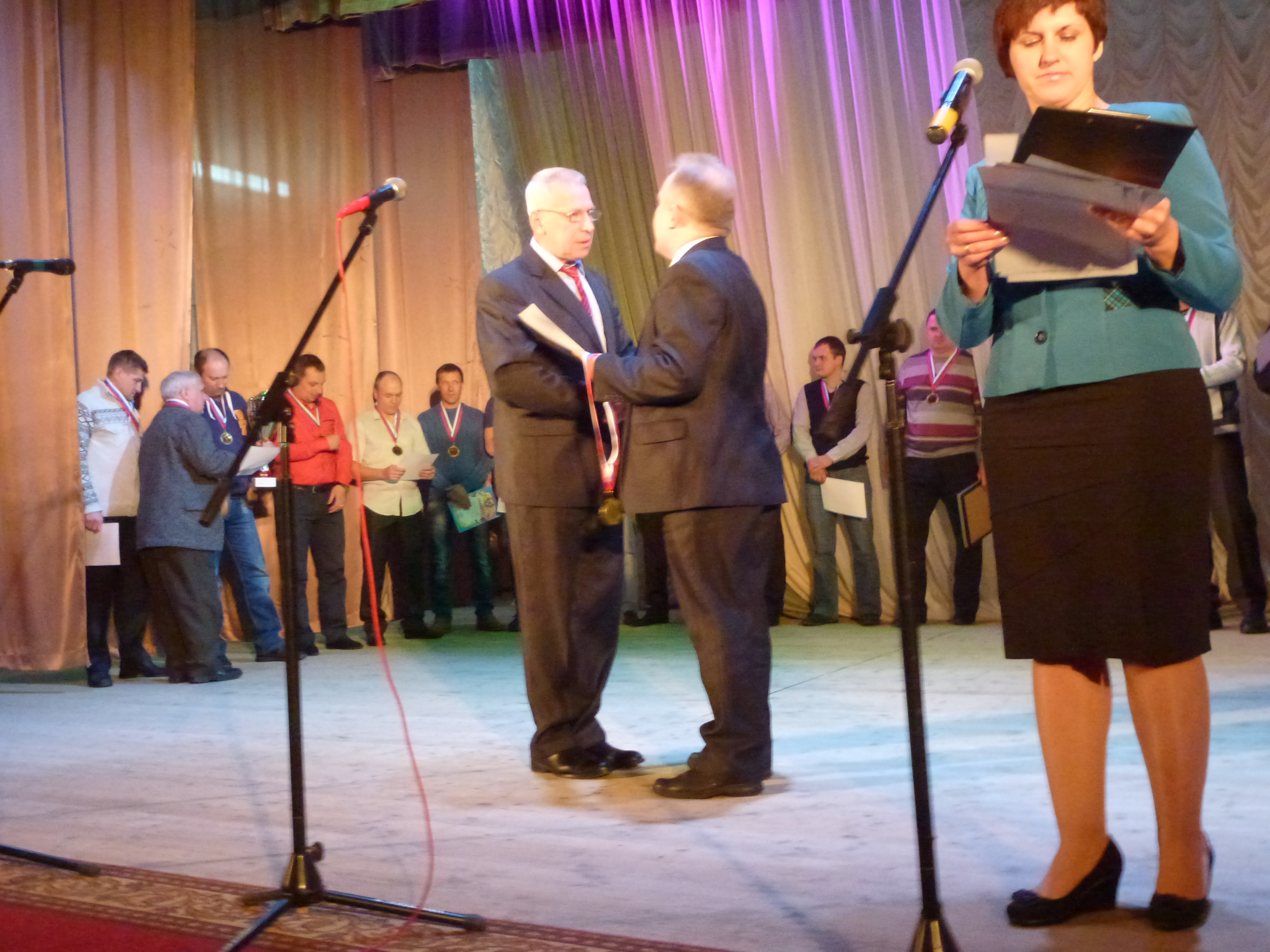 �������� �����