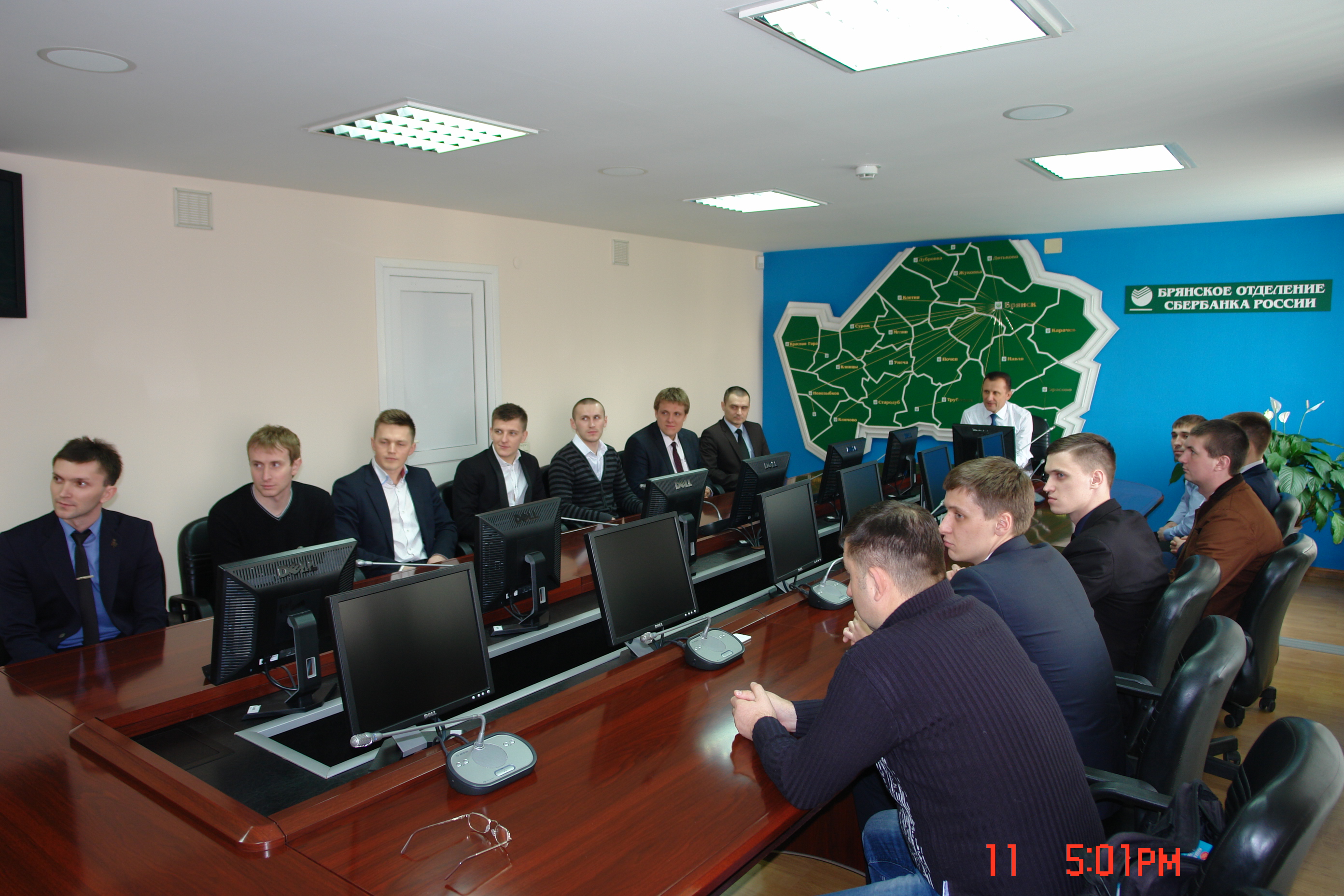 ����������� ����-������ ��������