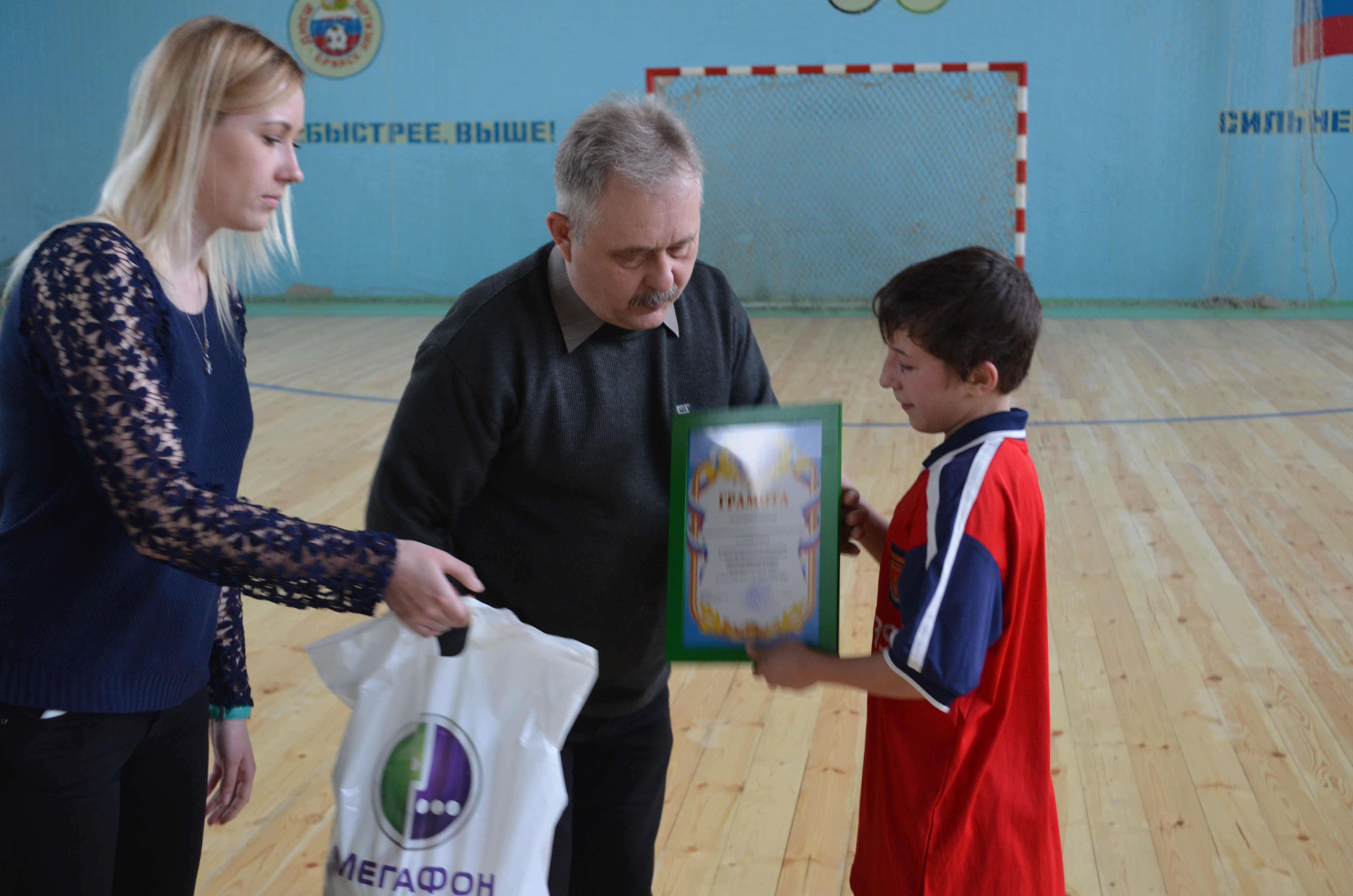 ������� ������� �� ����