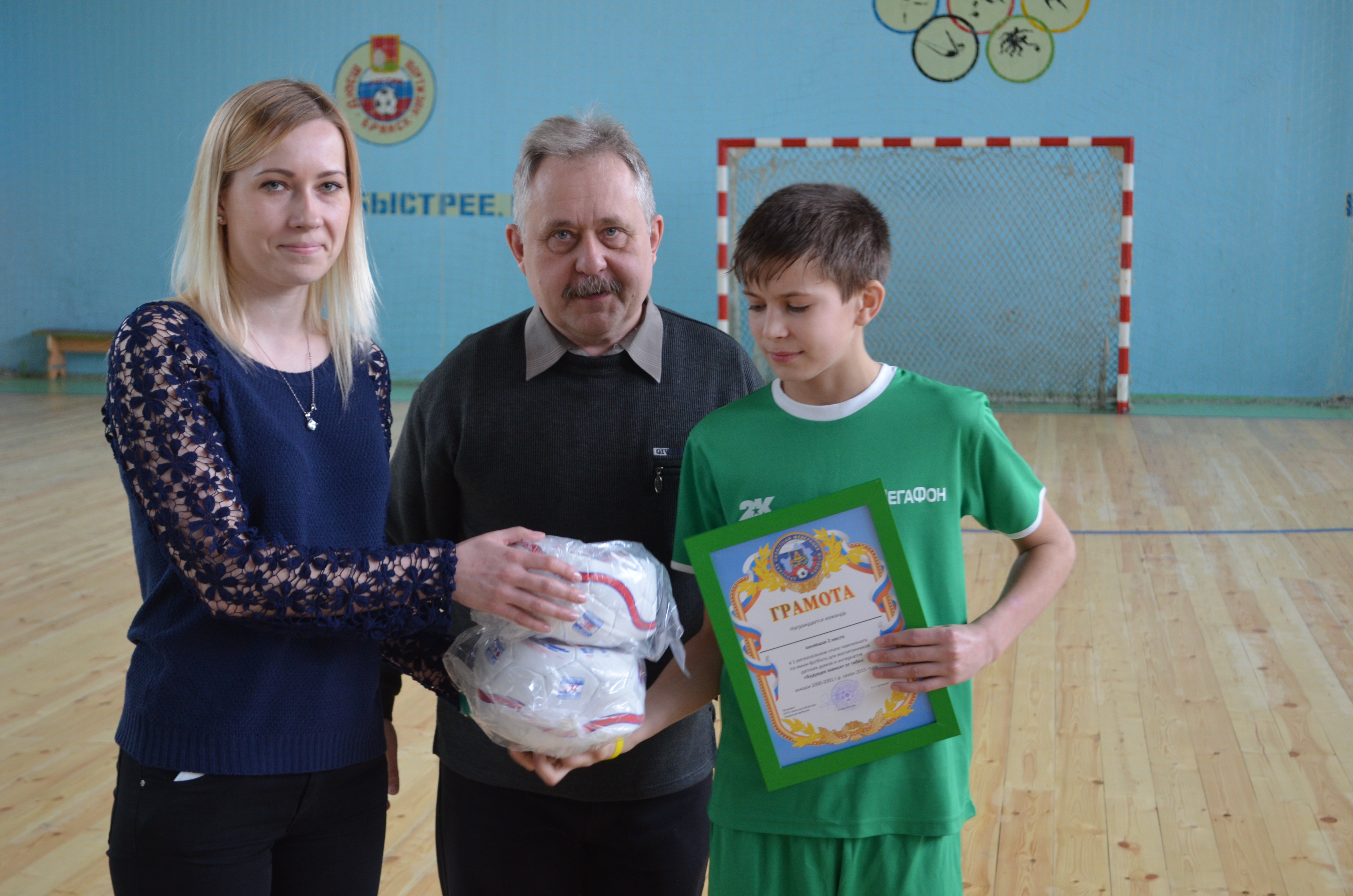 ������� ������� �� ����